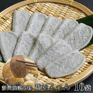 yĒÖY͂؂z͂؂10×10܁yyVňlz͂؂̖{ĒÁ@ĒẪX[p[ňԔĂ͂؂@ Éł̒ԁ@̖ É̃\Et[h 