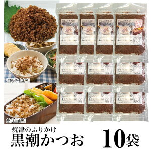 yz 130gx10 100%@ܕ@ĒÂ̂ӂ肩 т̂@˂܂ ٓ ƕ֗ Hɂ͂ꂾ qɂlC JV[⋋ n̐l