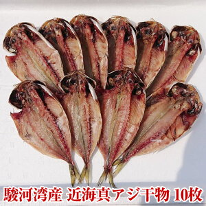 yzx͘pY ߊC^AW̊ 10  @@Vdl@銱@V@̂ȁ@͂̂@蕨@Mtg Zbg ߊC}AW Y܂