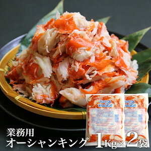 yz I[VLO2Kg(1kgx2)@Ɩp@Jj肤܂JjJ} ɂ܁@I[VLO}t@Co[@ɕ܂ڂ@i