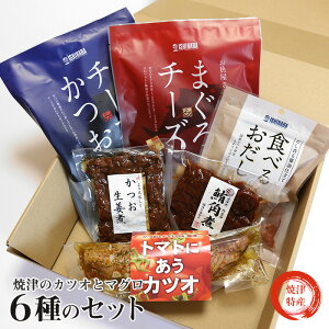 yzĒÂ̊Ɩ6̋lߍ킹 i܂`[Y/`[Y/Hׂ邨/g}gɂJcI/p/Iρj Mtg 蕨 ܂݃Mtg ̓Mtg hV̓M