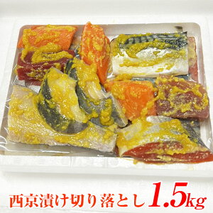@ȐЂ؂藎Ƃ1.5Kg@Ђ@łЂ@̍@̂ Ɛ X̂ߏiB I L ̎O͕K܂ 
