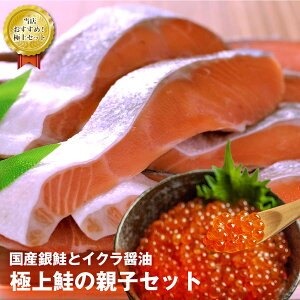 yzɏ̐eqZbg Y10؂ƋɏアݖЂ100g̃Zbg@Mtgɂ߂ł