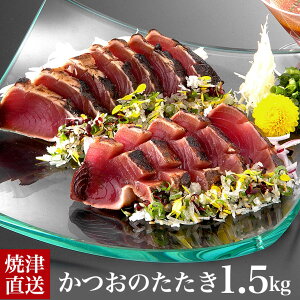 yzĒÒ̂@1.5kg@YΏā@^@p[eB[@I[hu l̎𐷂@̍@̋@̖{ĒÂ ƂΏĒÁ@@JcI@