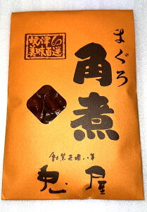 �y�܂���̒ώρz�y�����ɂ������߁z���̍�@���܂݁@���͂�̂����@��т��i�ނ�