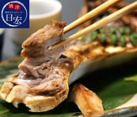 送料無料 まぐろカマ マグロかま 約600g～2kg メバチマグロ キハダマグロ 鮪 バーベキュー BBQ 冷凍 希少部位 グリル 塩焼き 煮付