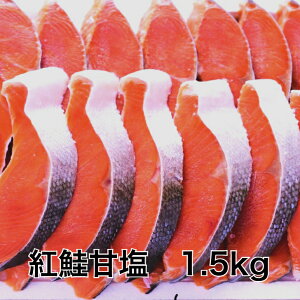 yzΕ Mtg VRg p؂1.5kg VRg g؂g ؐg  ̓MtguVRgv Ⓚ  ؂g VR ؐg VR  gVP Ⴏ É