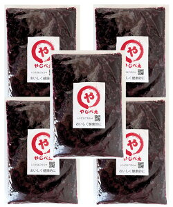 ₶ׂԂ ۑY F Y100% ~2kgp 500g a̎R IB ݂ ݎh ݃V\  Ԏh Ԃ ԃV\ h̗t ̗t V\̗t h  V\ ~p ~