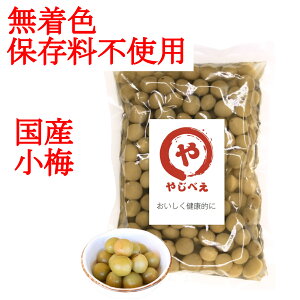 y^LVE}CٓŎgpz F ۑ sgp ₶ׂbB~ 500g F RY YJJ~ ~ ~ Y bB~ JJ~ ۑY 肩~ JJ