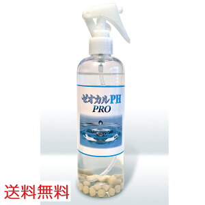 _  ^ [IJPH PRO 300ml [IJ21 zeocal 21 [IJPHv [IJPH PRO v @\[ICg  O  ܂܂ȗprɌʂ𔭊 Ҍ Ύ t{_ ΂