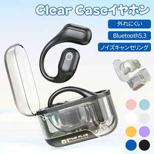 Cz  Bluetooth5.3 C` CXCz Hi-Fi 6ԘAĐ mCYLZO I[vC[^ }CN  NA [dP[Xt ڑ y h 