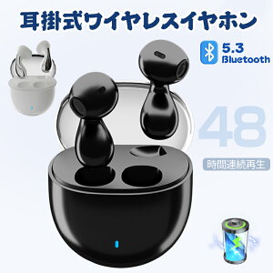 Bluetooth5.3 CX Cz Ci[C[^  yAO BluetoothCz mCYLZO }CN ʒ nYt[ʘb  Ў SiriΉ iPhone Android Mtg