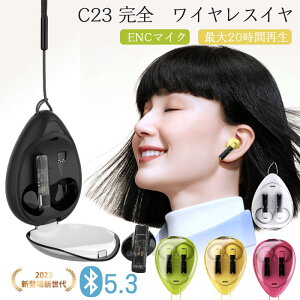 y2024VozBluetooth5.3 CXCz Ci[C[ Hi-Fi 20ԘAgp fUC mCYLZO u[gD[X Cz Ў/ E^ K  