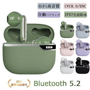 CXCz Bluetooth 5.2 x HiFi ԉyĐ ENCmCYLZO ^ y ^b` h  Ў E^ }CNt yAO iPhone Android 