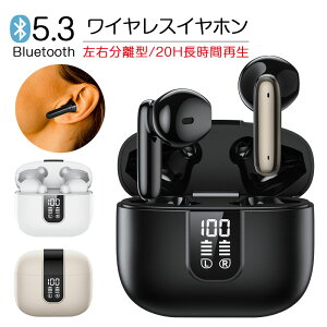 [ Bluetooth5.3 CX Cz Ci[C[^ Ў  Hifi  BluetoothCz 20ԘAĐ }CN mCYLZO nYt[ʘb yAO  Ў