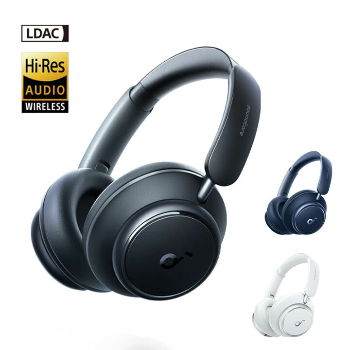 楽天市場】Anker Soundcore Space Q45 Bluetooth 5.3 ワイヤレス 