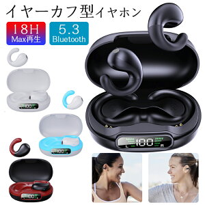 BluetoothCz ǂȂ CX Cz Bluetooth5.3 CJt Cz ɓȂ J^ ɋ C[Jt^ Nbv^ C`Cz mCYLZO yA