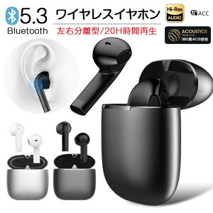 Bluetooth 5.3 Cz Hi-Fi 8ԘAĐ Ci[C[^ ENCmCYLZO x CXCz Ji^ }CNt nYt[ʘb yAO  Ў E