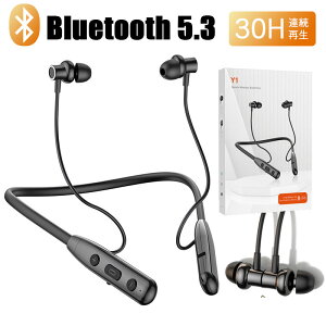 Bluetooth 5.3 Cz | lbNoh CXCz 30ԘAĐ uԐڑ }Olbg  u[gD[X CtH  }CN  CVC8.0 mCYLZO nYt