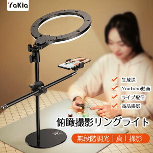 LEDOCg ՎBe X}z X^h B胉Cg  LED YouTube rfIBe Bep B X}zz_[ X}zX^h a26cm iK 邳  F Ɩ Px σZ