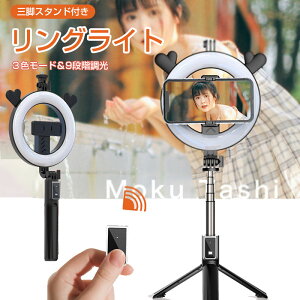 B_ ZJ_ Or Rt Bluetooth ǂ_ OCg Lk X}zOr ~jOr   B B X}z Vb^[t  R 5iKLk 360x] 1