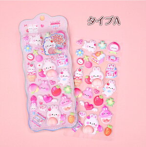 ՂɂՂ  V[ XNC[Y 2 V[  LN^[   ˂ JV[   AXebJ[ 3D XebJ[ ӂӂ  fR[V XebJ[ 