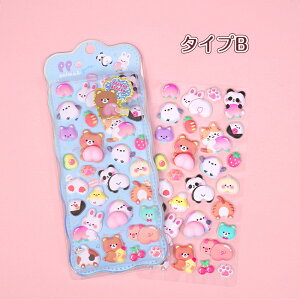 ՂɂՂ  V[ XNC[Y 2 V[  LN^[   ˂ JV[   AXebJ[ 3D XebJ[ ӂӂ  fR[V XebJ[ 