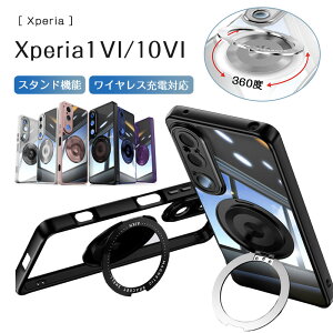 Xperia 1 VII P[X Xperia 10 VII Jo[ یP[X Sony Xperia 1 VI Xperia 10 VI P[X X^h O ] JYی y CX[d X}zP[X X}zJo[ cu u Ў葀