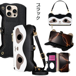 X}zP[X 蒠^ S@Ή iPhone16P[X iPhoneP[X google sNZ9a 蒠Jo[ aquos wish 5 gуP[X AQUOS sense9 Galaxy S25 P[X Xperia 1 VII P[X Arrows We2/F-52E 蒠^P[X U[ z