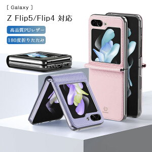 Galaxy Z Flip6 P[X 2024 Galaxy Z Flip5 Flip4 P[X Jo[ ϏՌ PUU[ CX[dΉ Galaxy Flip7 FE W25 X}zP[X Yی Ռz wh~ C菝h~ EȒP Samsung ^ lC 