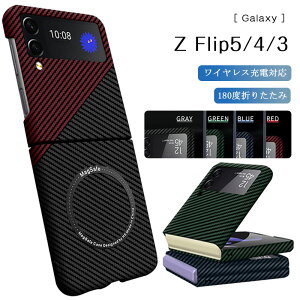 Galaxy Z Flip5 P[X 2023 Galaxy Z Flip4 P[X Galaxy Z Flip3 P[X Jo[ ܂肽 CX[dΉ X}zP[X J[{t@Co[ Yf@ Yی Ռz wh~ C菝h~ V