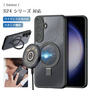 Galaxy S25 �X�}�z�P�[�X S25 Plus S25 Ultra Galaxy S24 �P�[�X �J�o�[ Samsung �����Y�ی� TPU ���� ���C�����X�[�d�Ή� ������� �N���A �X�}�z�P�[�X ���C�z�� �����^ �ϏՌ� �y�� �h�� �w�ʃP�[�X �ی�