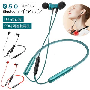 Bluetooth 5.1 IPX5h Cz  | u[gD[X CVC6.0mCYLZO }Olbg 20ԘAĐ 2ڑ\ }CNt nYt[ʘb yAO tBbg