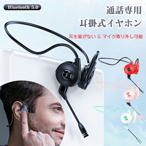 `Cz Bluetooth 5.0 ǂȂ ` wbhZbg | CXCz ʘbp }CNt nYt[ʘb mCYLZO  x IP56h u[gD