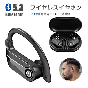 CXCz bluetooth 5.3 Cz CX wbhZbg Hi-Fi x | E^ }CNt u[gD[X Cz yAO mCYLZO Ў 