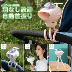 y4wayΉz2024ŐV xr[J[ @ t@ HȂ @ t  ݂艺 莝 X}zX^h nfBt@ U 4iKʒ ~j g USB[d |[^u