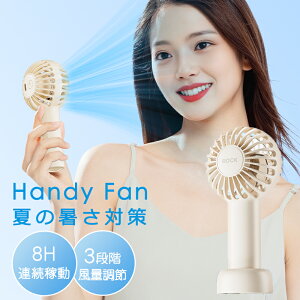 nfBt@ ~j@ @ ^@ gѐ@ |[^u@ 2025 啗 É 3Way N[[ RpNg [d USB@  nfB@ ~jt@  ҏ΍ 