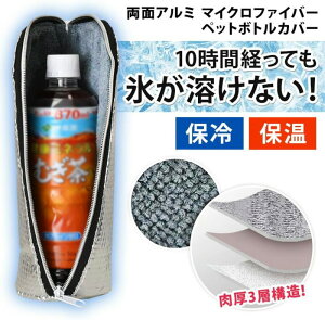 y2zybg{gۗJo[ Jo[  P[X ۗۉ  A~ fM I΍  ybg{gz_[ ybg{gJo[ y ^ s AEghA Lv V