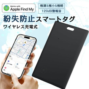 iOS[̂ݑΉ GPS GA^O h~J[h X}[ggbJ[ 0.16cmɔ A^Cǐ J[h^GA^O qh~ Vl ybgp h~ Yꕨh~ uYh~ IP67 h V i
