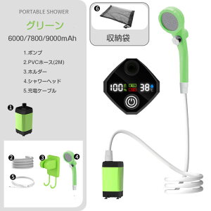 |[^u V[ AEghA |v USB[d 9000mAh R[hX A180 dV[ Lv ʖiK \ ȈՃV[ gь^ RpNg ybgV[ y s 