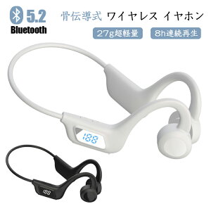 ` Cz X|[cp Bluetooth 5.2 CXCz ǂȂ Cz  uԐڑ x u[gD[X Cz }CN nYt[ʘb CX yA