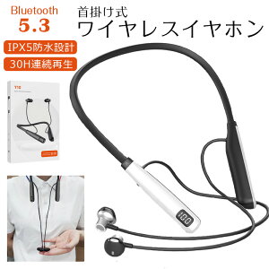 y Bluetooth 5.3 IPX5hzBluetooth5.3 CX Cz | mCYLZO u[gD[X }Olbg 30ԘAĐ }CNt  ʘb nYt[ʘb yA