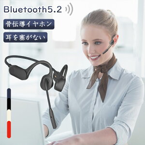 Bluetooth 5.2 ` Cz ǂȂ 8G [ X|[cp CXCz Cz 6HAĐ  x u[gD[X Cz }CNt nYt[ʘb y