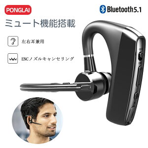 Bluetooth 5.0 IPX5h Bluetooth Cz CVC6.0mCYLZO u[gD[X }Olbg 10ԘAĐ }CNt nYt[ʘb XeI CXCz Bluetooth wbhz
