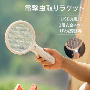 dEPbg 胉Pbg ~j  uvCg ͓dCVbN USB[d ܕsv E 쏜  L SS  oR Lv AEghA  O Q 悯ObY
