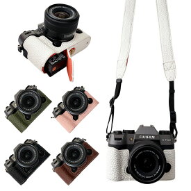 FUJIFILM カメラケース フジ 富士 XT50 X-T50 専用 PUレザー ケース 軽量 レザーケース ハイクオリティ レザーハーフケース 底面開閉 持ち運び便利 バッテリー交換可能 富士 カメラ保護ケース