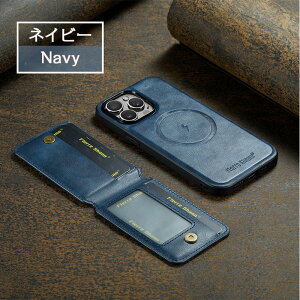 【分離式 2in1 設計】iPhone16e ケース カバー 16Pro 16 Plus Promax iPhone15 iPhone14 iPhone13 SE スマホケース 携帯ケース カード収納 マグネット ワイヤレス充電対応 スタンド 落下防止 耐衝撃 メンズ レデ