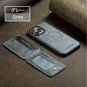 【分離式 2in1 設計】iPhone16e ケース カバー 16Pro 16 Plus Promax iPhone15 iPhone14 iPhone13 SE スマホケース 携帯ケース カード収納 マグネット ワイヤレス充電対応 スタンド 落下防止 耐衝撃 メンズ レデ