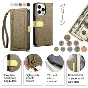 Google sNZ9a 蒠^ P[X ACtH 16 E z^ X}zP[X Google Pixel 9A 9Pro P[X Galaxy S25 edge P[X | 񂩂 ΂߂ Xgbv \ t@Xi[ J[h[ ~