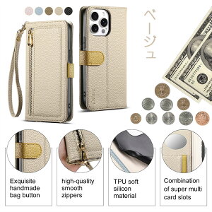 Google sNZ9a 蒠^ P[X ACtH 16 E z^ X}zP[X Google Pixel 9A 9Pro P[X Galaxy S25 edge P[X | 񂩂 ΂߂ Xgbv \ t@Xi[ J[h[ ~